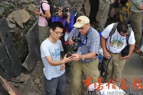 山科大泰山学者陈雷在“石头”中寻找生命轨迹