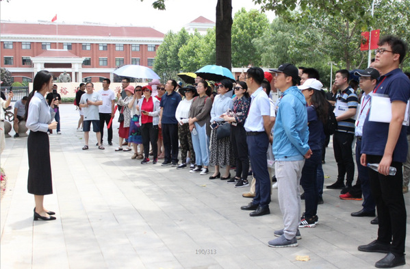 学校举办第二期校机关青年党员管理骨干培训班