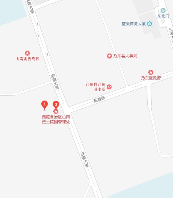 西藏地区红色教育培训基地有哪些?