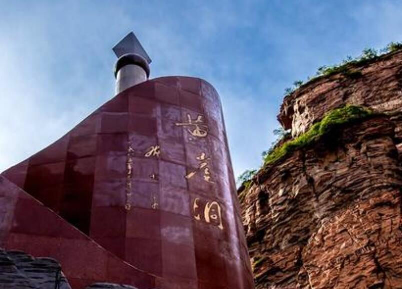山西红色教育培训基地有哪些？