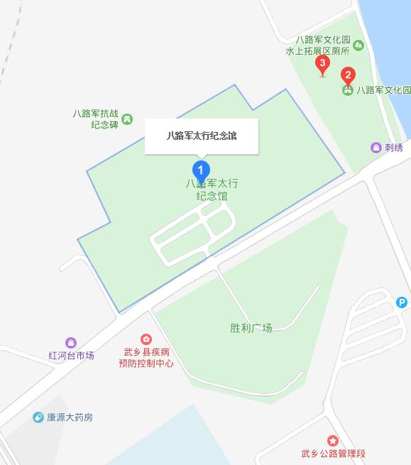 山西红色教育培训基地有哪些？