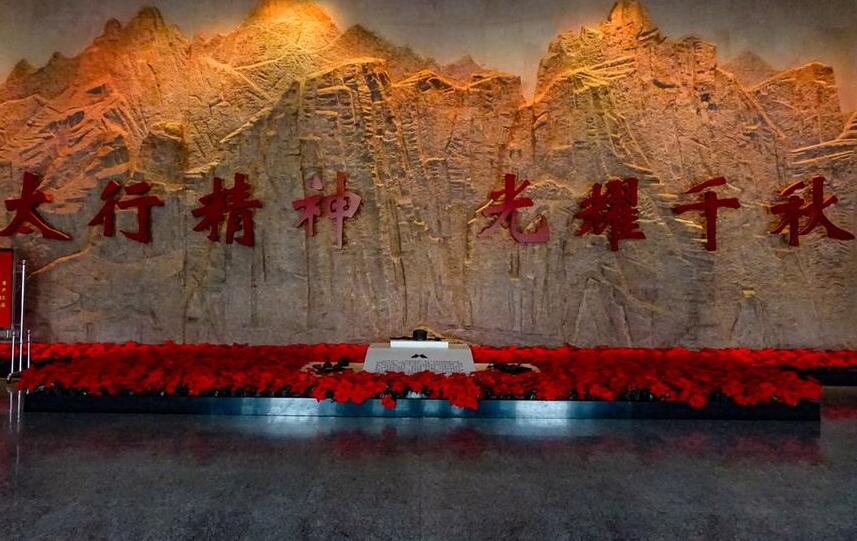 山西红色教育培训基地有哪些？