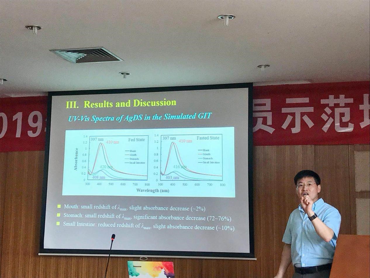 美国麻省大学邢宝山教授应食品学院邀请来我校作学术讲座