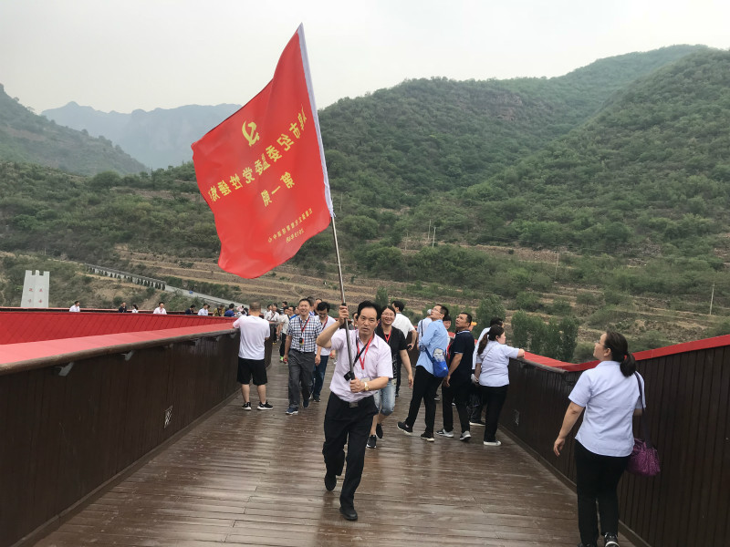 《第739期》如皋市纪委监委党性锤炼班（第一期）