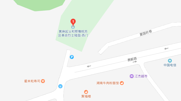 微信截图_20190625142432.png