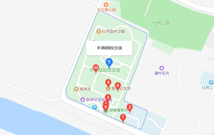 微信截图_20190625142432.png