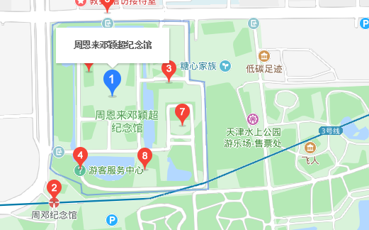 微信截图_20190625142432.png