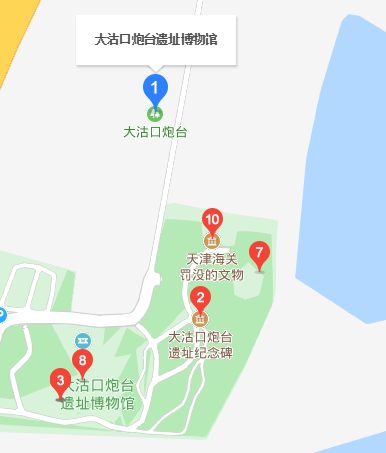 微信截图_20190625142432.png