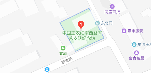 微信截图_20190625142432.png