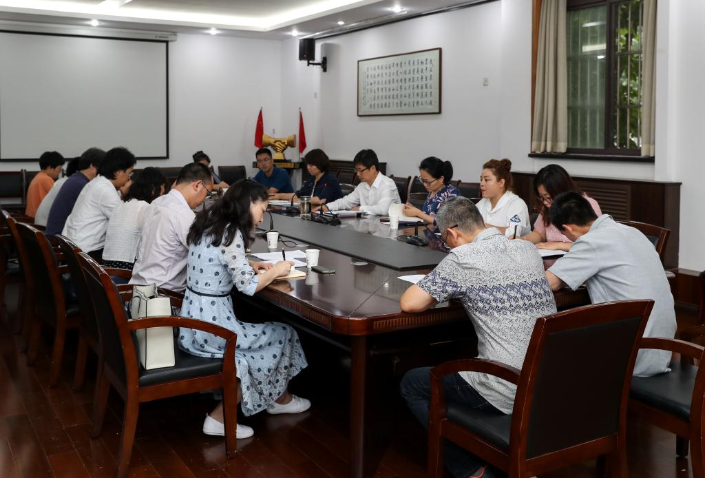 我校召开归国留学人员联谊会筹备会和第一届理事会