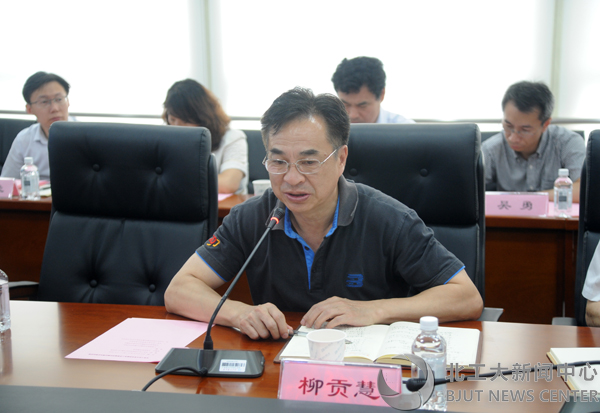 北工大迎接北京市本科教学工作审核评估整改回访