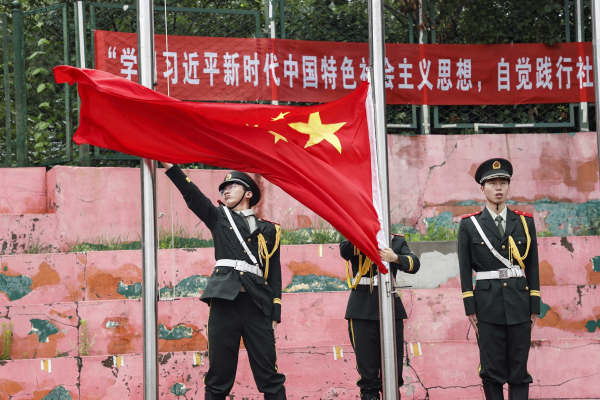 【喜迎党代会】学校举行纪念中国共产党成立98周年主题升旗仪式