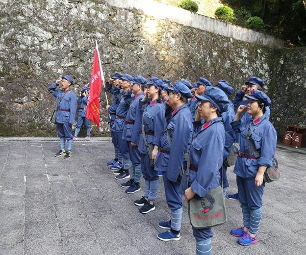 井冈山干部培训