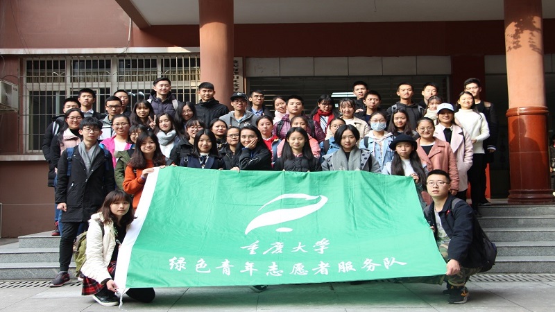资源与安全学院积极开展垃圾分类回收助力环保
