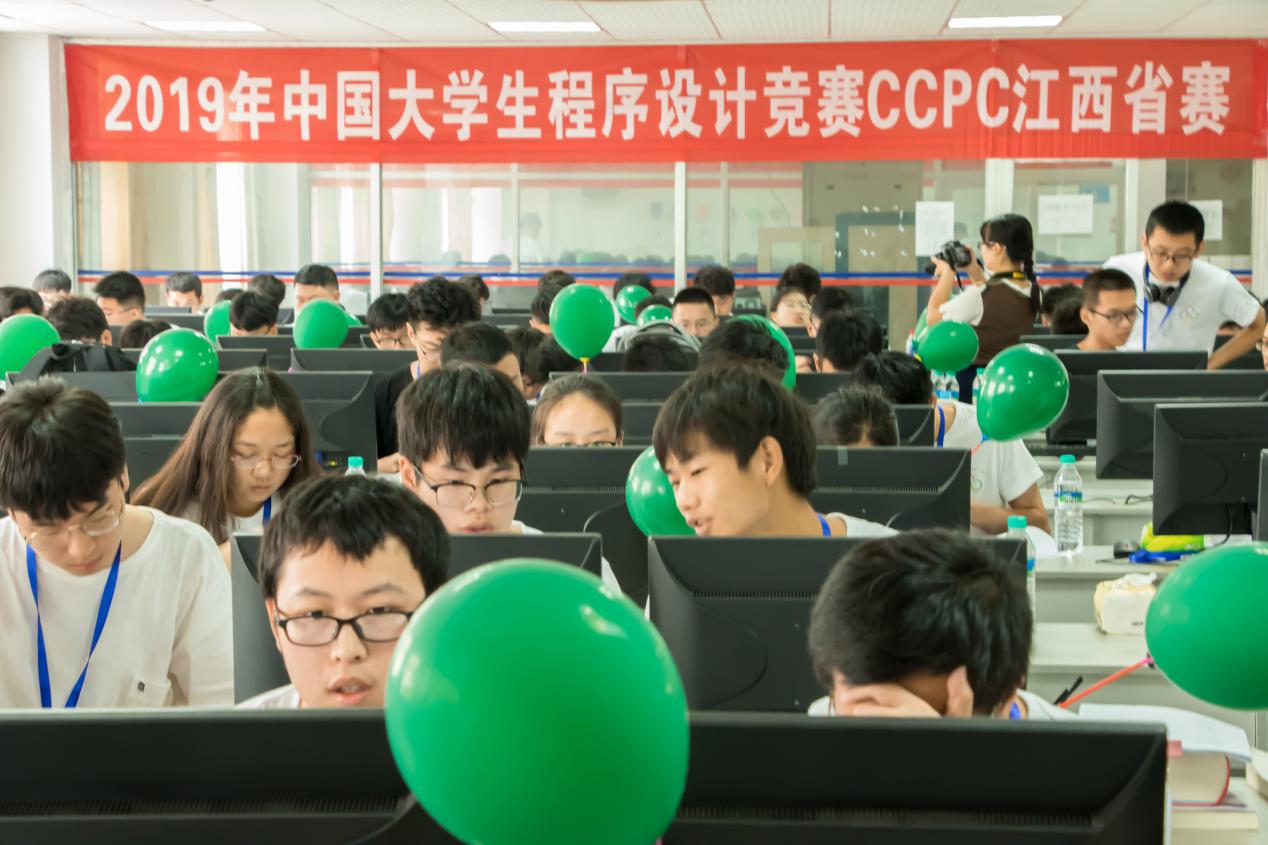 2019中国大学生程序设计竞赛江西省赛在我校举行