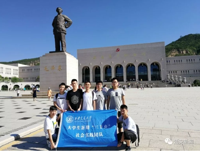 继承延安革命精神 铸就红色中国梦想