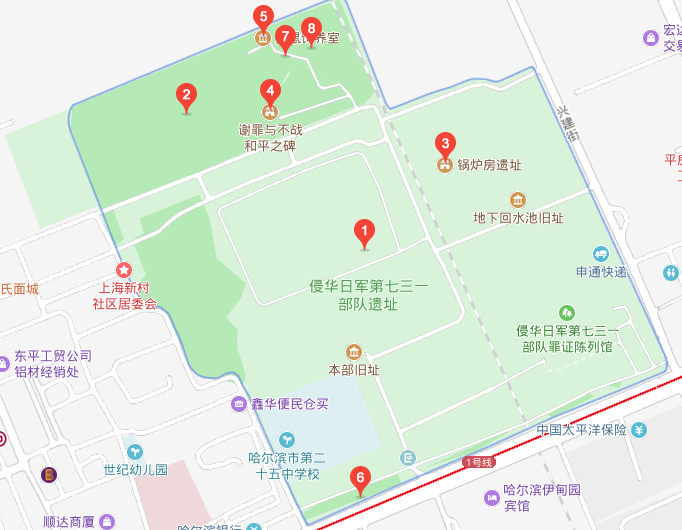 微信截图_20190703115332.png