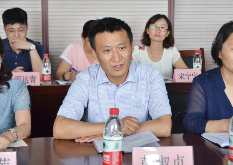 山东高校地理科学类专业教材编写研讨会在泰山学院举行