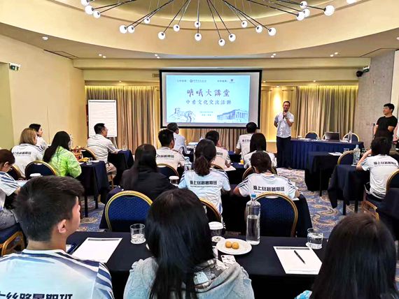  管理科学与工程学院师生一行赴希腊色萨利大学交流访学
