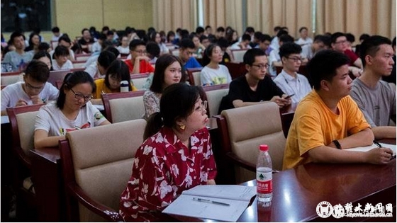 创享青春路 凌宇时代行 ——黄孝斌校友讲座顺利举办