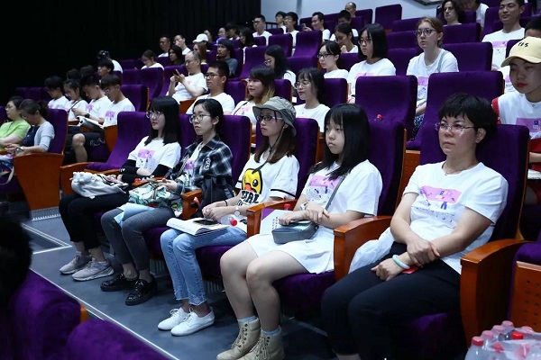 2019年清华大学教育扶贫中外师生暑期社会实践暨教职工助力脱贫攻坚志愿活动启动