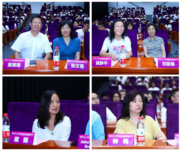 2019年清华大学教育扶贫中外师生暑期社会实践暨教职工助力脱贫攻坚志愿活动启动