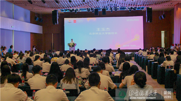 “青春与祖国同行”社会实践房山区分团正式启动