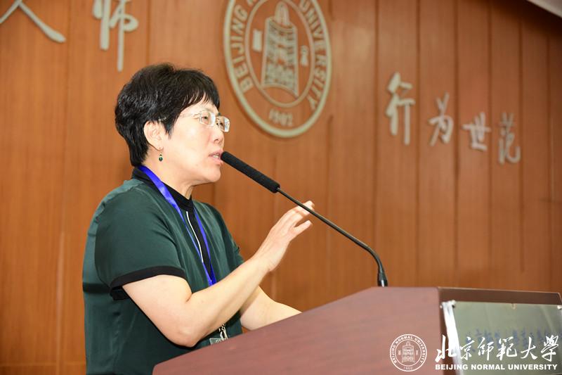 北师大举行机关干部学习实践活动行前动员大会