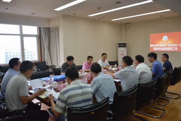 我校生活垃圾分类受省机关事务管理局省教育厅验收组肯定