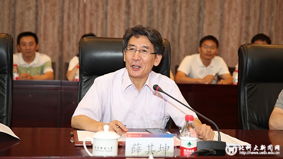 我校物理学一级学科学位授权点接受合格评估实地考察