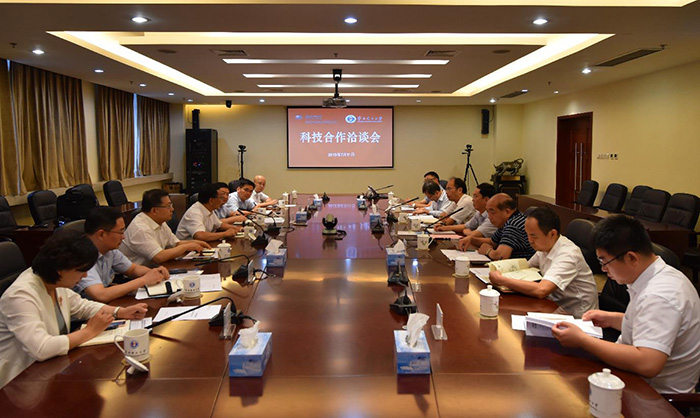 我校与国家电网节能服务公司举行科技合作洽谈交流会暨共建联合实验室签约仪式