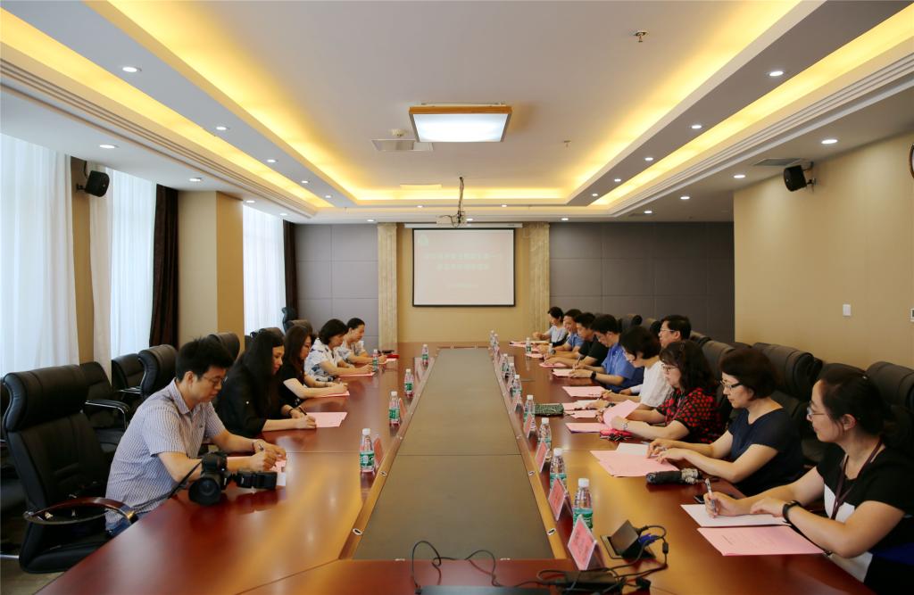 省侨联主席王朝霞一行来我校调研