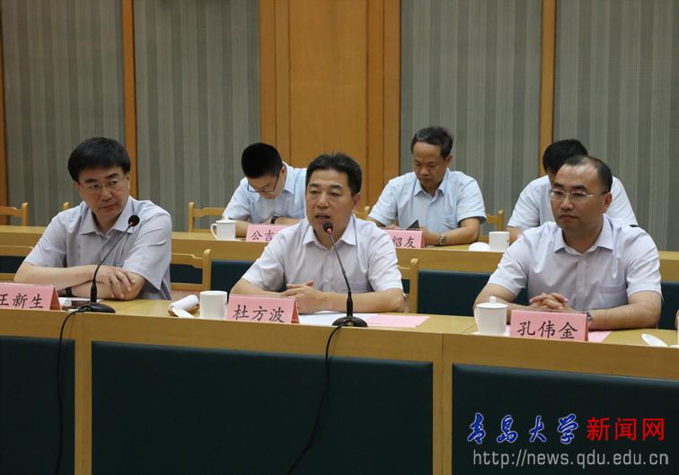 我校与泗水县人民政府签署战略合作协议并走访慰问省派第一书记