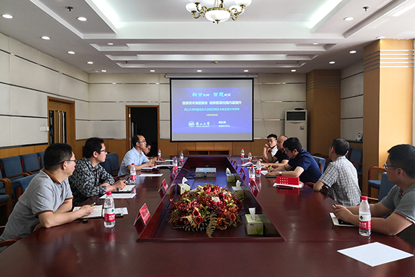 河北民族师范学院副校长李克军一行到燕山大学考察调研
