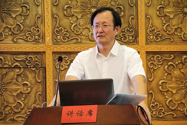 杨灿明校长带队参加第三届财经一流学科建设联盟高端论坛