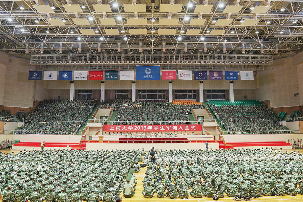  上海大学2019年度本科生军训全面启动