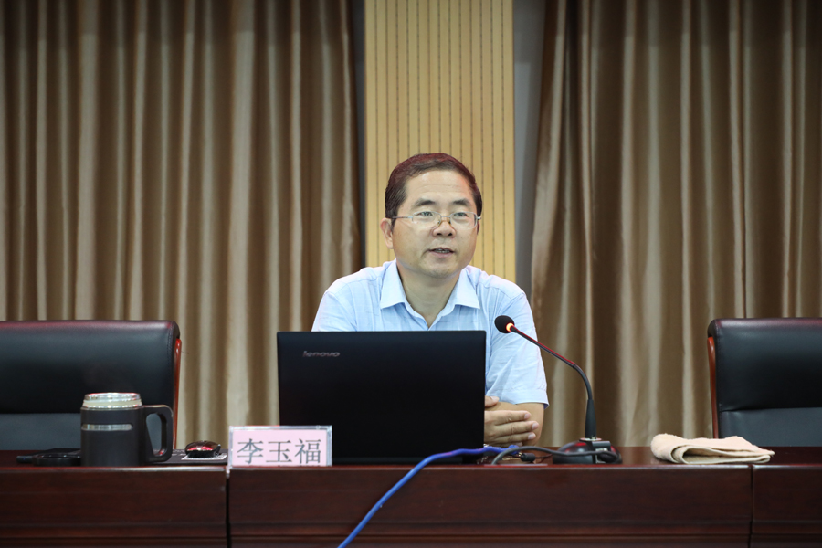 山东政法学院举行新入职人员岗前培训