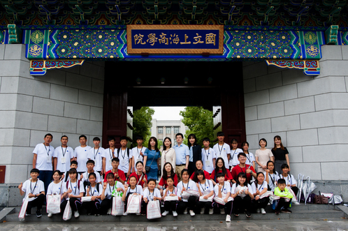 搭一座桥，接通贵州与上海，连接现实与梦想--以爱为名，以友聚力，为大山的孩子点亮未来