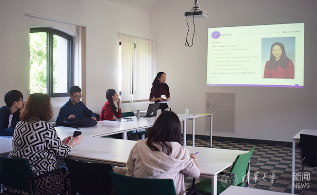 清华大学教师获全球学业咨询国际会议“最佳演讲者”荣誉