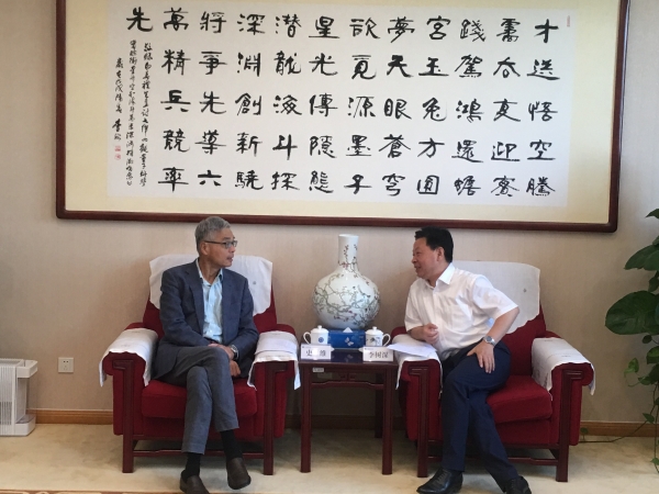 李树深校长会见香港科技大学校长史维