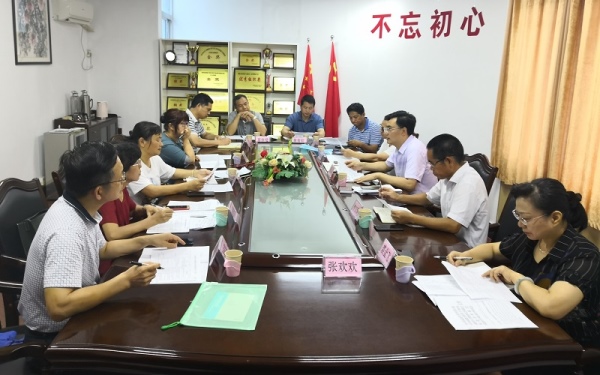 省直老干部工作第四联系片在福大召开片会 专题研究离休干部精准服务工作