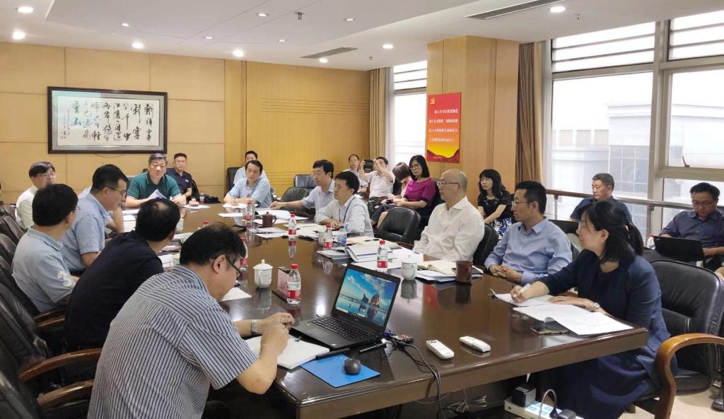 学校召开高水平大学建设2020年项目预算申报校内评审会