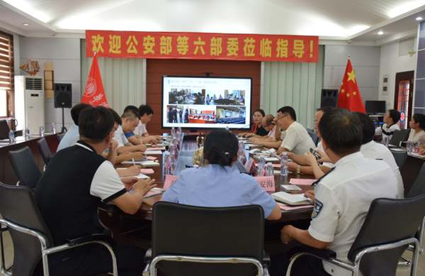 公安部等部委来校调研留学生管理工作