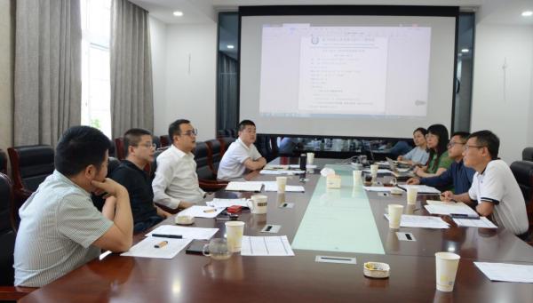 软件学院召开本学期第五次党政联席会