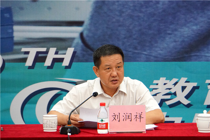 我校举行2019年“西门子杯”中国智能制造挑战赛西部一赛区比赛开幕式
