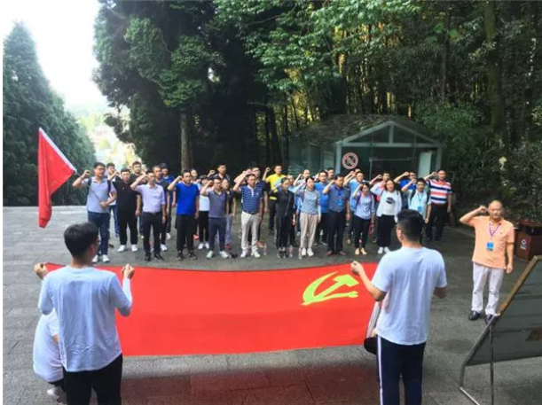 中山一职组织党员到井冈山开展“不忘初心，牢记使命”主题培训活动（二）