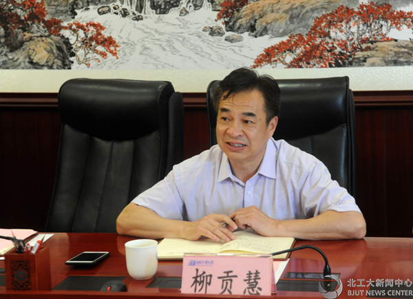 内蒙古工业大学党委书记金瑞一行来校调研交流