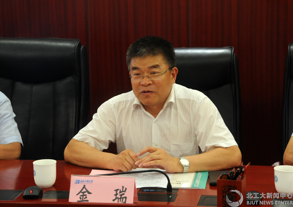 内蒙古工业大学党委书记金瑞一行来校调研交流
