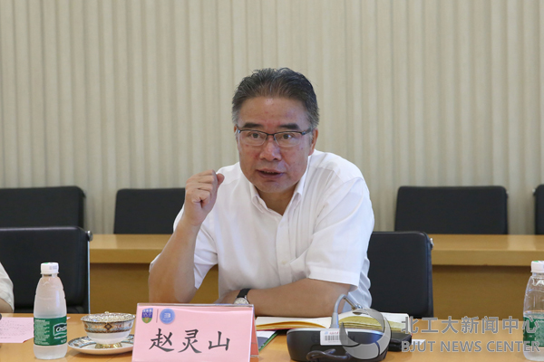中国教育国际交流协会秘书长赵灵山一行到校调研北京-都柏林国际学院推动“双一流”大学建设情况