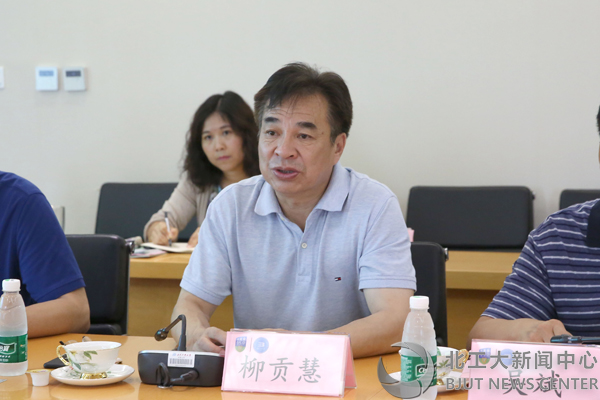 中国教育国际交流协会秘书长赵灵山一行到校调研北京-都柏林国际学院推动“双一流”大学建设情况